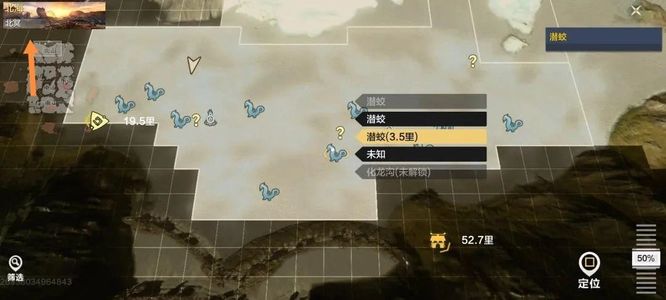 妄想山海手游潜蛟怎么找不到