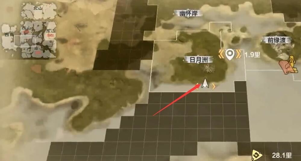 妄想山海手游龙马头部在哪_妄想山海游戏中龙马头部的所在