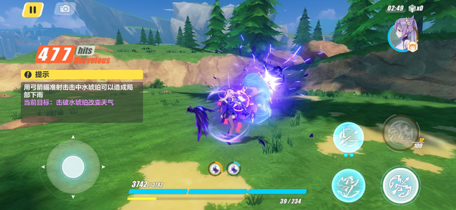 崩坏3手游感电2怎么过_崩坏3手游感电2关卡攻略分享