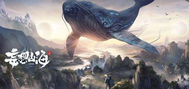 妄想山海手游鲲最强技能书怎么搭配