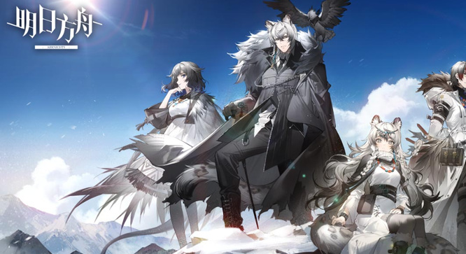 明日方舟手游三周年卡池时间是什么时候