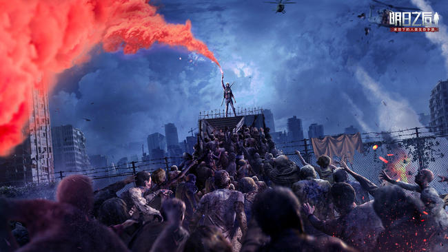 明日之后手游护甲工如何快速获得金条