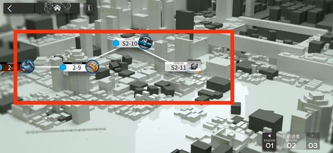 明日方舟手游如何使用演练卷_玩转演练卷提高明日方舟战斗实力