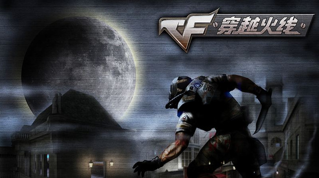 cf手游荣耀世冠是英雄级武器吗