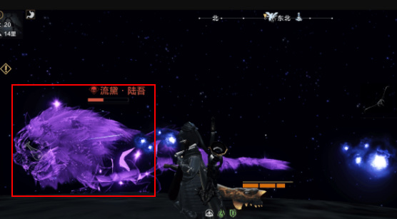 妄想山海手游星空异兽怎么打