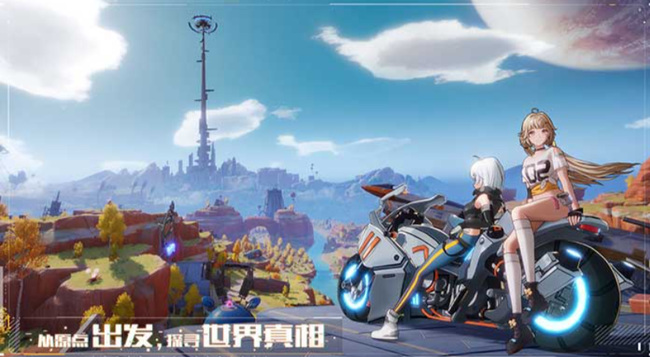 幻塔手游助力点怎么获得_幻塔手游获得助力点的方法