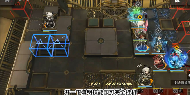 明日方舟手游snex8怎么打_明日方舟如何挑战snex8