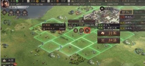三国志战略版怎么放弃任意一块领地_如何放弃领地三国志战略版手游