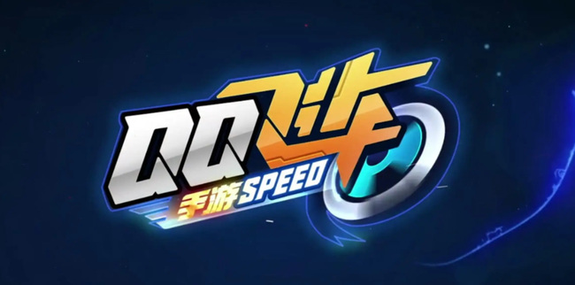 手游QQ飞车怎么授权qq音乐 如何在QQ飞车手游中使用QQ音乐