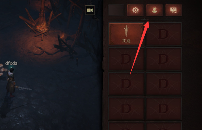 暗黑不朽ios支持哪些手柄 暗黑破坏神不朽手游支持哪些手柄