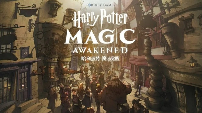 哈利波特手游葡萄藤魔杖谁用的