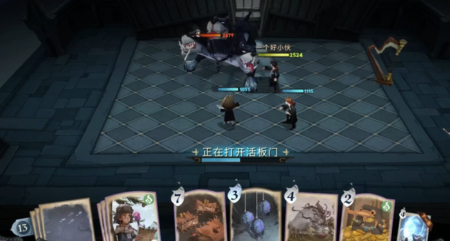 哈利波特手游三头犬怎么通关 哈利波特手游三头犬关卡攻略