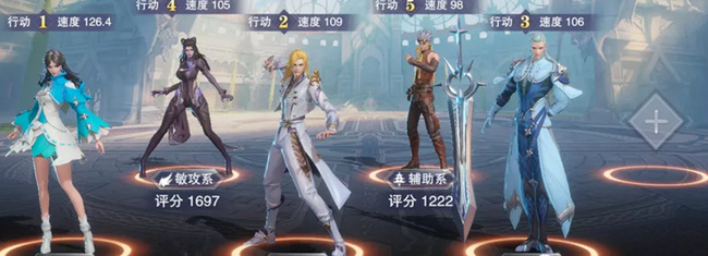 斗罗大陆：魂师对决奥斯卡加点加什么