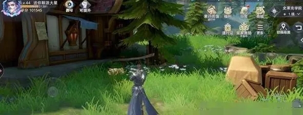 斗罗大陆:魂师对决2-2村庄宝箱位置在哪 斗罗大陆魂师对决2-2村庄宝箱位置攻略