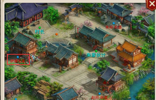 问道伊撮毛家在哪 问道手游中伊撮毛家的所在地是哪里