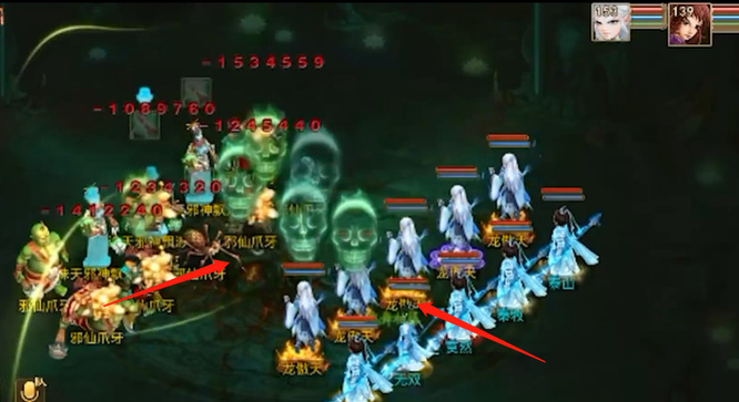 问道手游地狱深渊一层怎么打