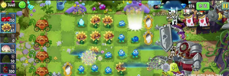 pvz2植物大战僵尸2手游对付魔镜的办法是什么 对付魔镜的方法是什么