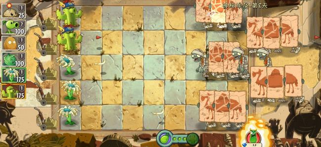 pvz2植物大战僵尸2没网能玩吗