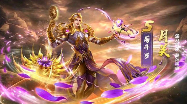 斗罗大陆：魂师对决最强魂师排名有哪些 斗罗大陆手游最强魂师对决排名揭晓