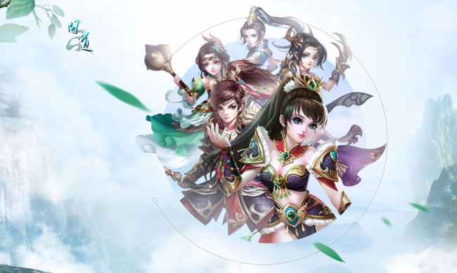 问道斗法罗宣怎么打