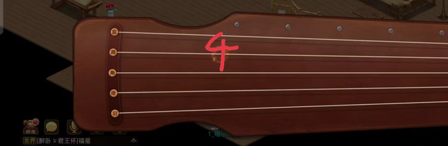 问道手游探案青竹客栈弹琴什么顺序 问道手游探案如何正确弹奏青竹客栈琴曲