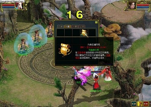 问道如何提升战力 问道手游提升战力攻略