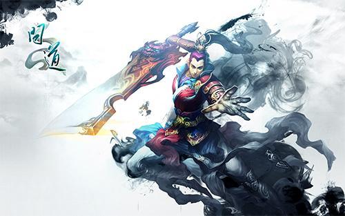 问道五行逆转怎么过