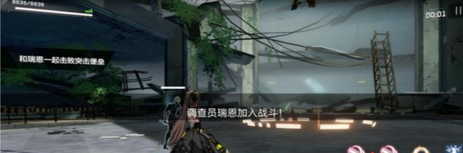 隐藏关卡：猎场的秘密如何解锁