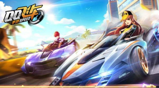 qq飞车手游冰魄多少钱