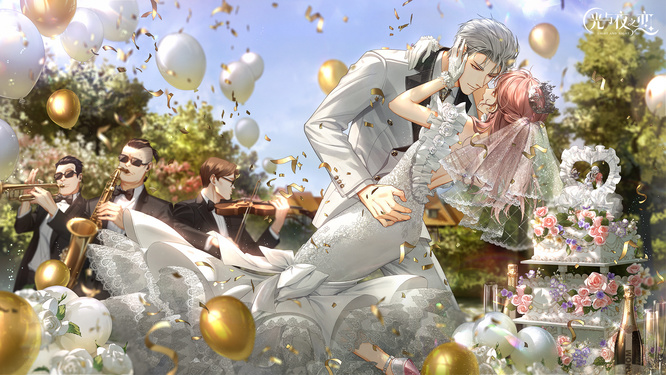 光恋查理苏什么时候解锁手机通讯录