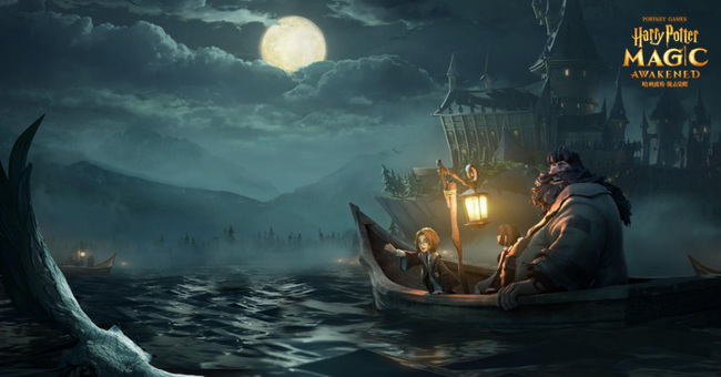 哈利波特手游禁忌值有什么用