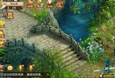 问道聚仙镇在哪里 问道手游中的聚仙镇坐落在何处