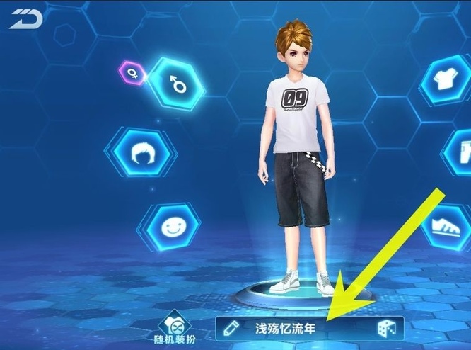 手游QQ飞车如何添加角色 手把手教你在QQ飞车手游中添加新角色