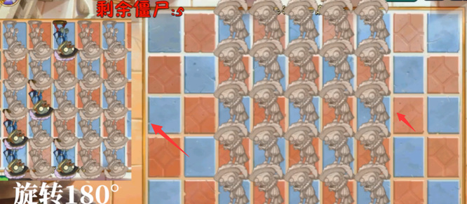 植物大战僵尸2复兴时代第16天怎么过 植物大战僵尸2第16天通关攻略