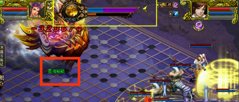 问道星海鲸鲲怎么打