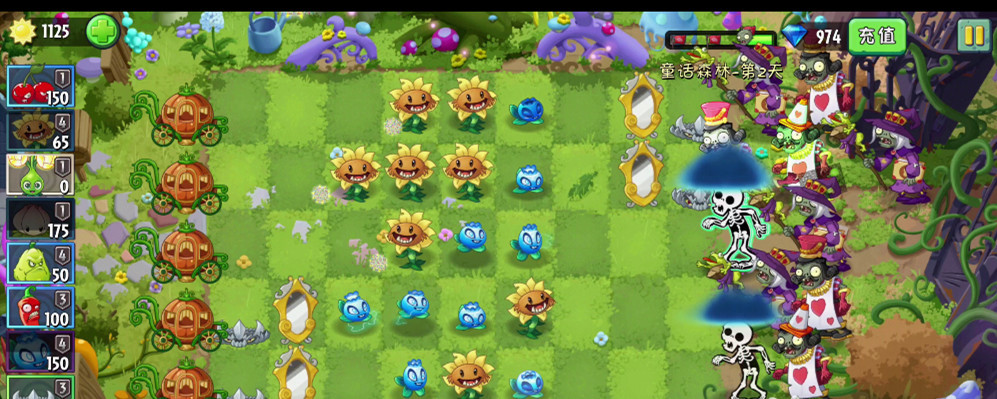 pvz2植物大战僵尸2镜子那关怎么过 植物大战僵尸2征服镜中迷宫