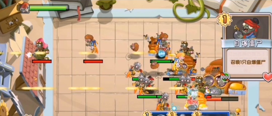 pvz2植物大战僵尸2卡牌纷争第6关怎么过 植物大战僵尸2卡牌纷争第6关攻略