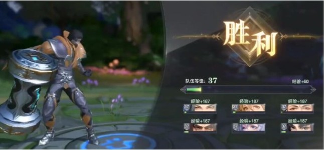 斗罗大陆：魂师对决困难泰坦巨猿怎么打 魂师对决挑战泰坦巨猿攻略