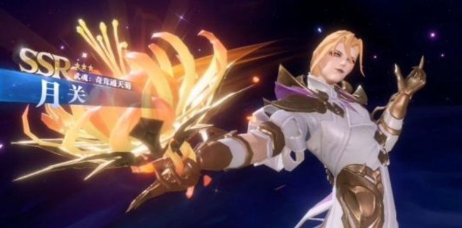 魂师对决月关鬼魅阵容怎么搭配