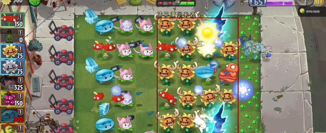 pvz2植物大战僵尸2水里有毒怎么过 植物大战僵尸2水域剧情攻略