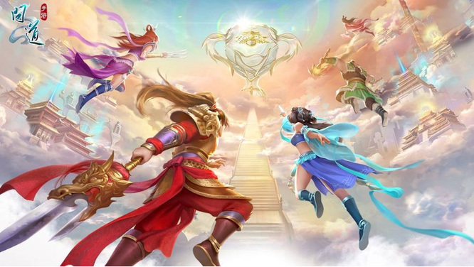 问道80级技能加多少才秒5