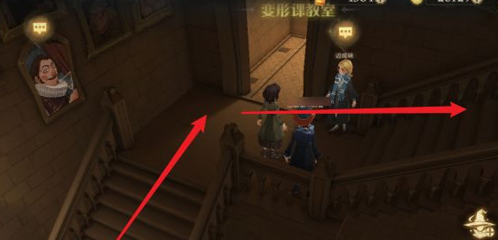 哈利波特手游魔法史课怎么上