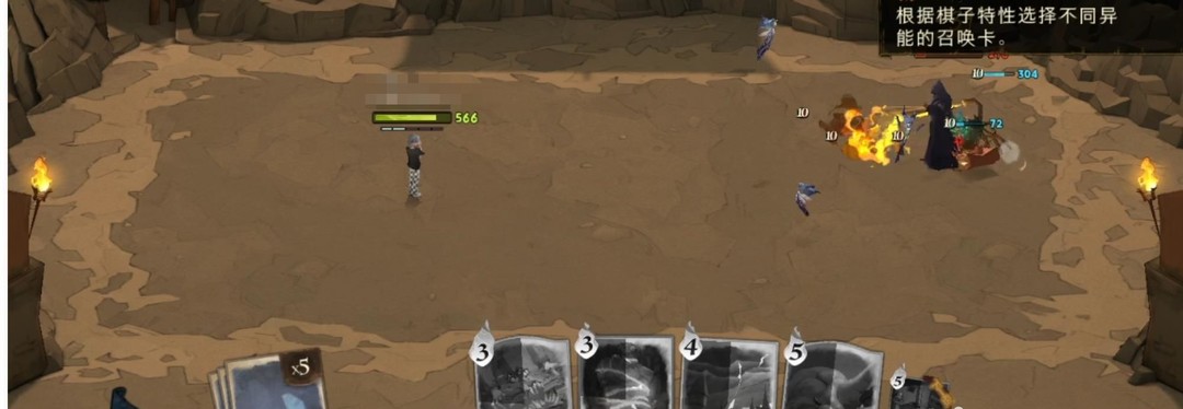 哈利波特手游的罗恩试炼怎么过 哈利波特罗恩试炼攻略