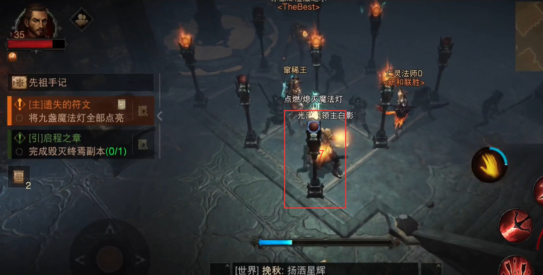 暗黑不朽九灯怎么点 暗黑破坏神不朽九灯技能选择简要指南