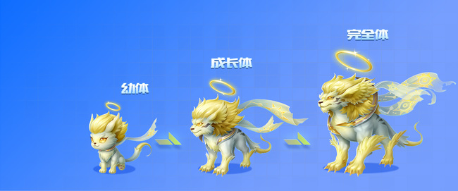 手游QQ飞车魔王天狮怎么样