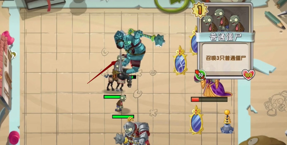 植物大战僵尸2牌面纷争第五关怎么过 PVZ2手游如何过关牌面纷争第五关
