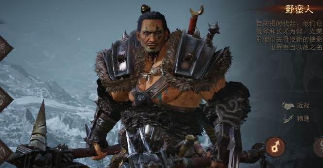 暗黑不朽零氪党职业怎么选 暗黑破坏神不朽手游零氪党如何选择职业