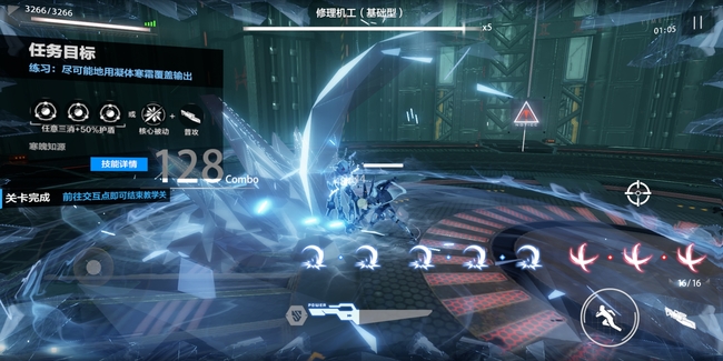 库洛姆·荣光的实战技巧及队伍站位是什么 战双帕弥什手游库洛姆荣光的战斗技巧与阵型