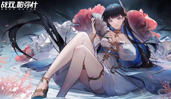 战双帕弥什蒲牢什么时候出