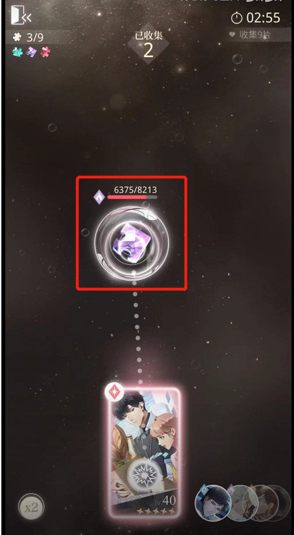 光与夜之恋手游5-16怎么过 光与夜之恋5-16关卡攻略